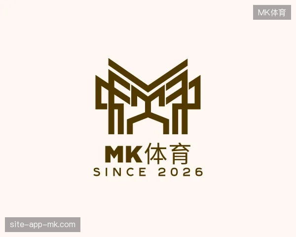 走进MK体育官方入口